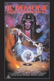 Poster Il demone delle galassie infernali 1984