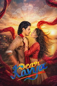 Dear Kavya