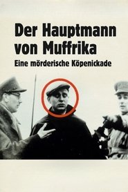 Poster Der Hauptmann von Muffrika 1996