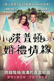 The Wedding in the Hamptons