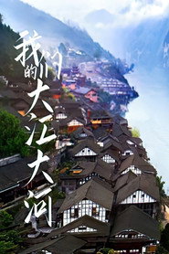 MongoDB.Entities.FuzzyString