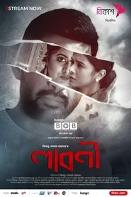 Laboni (2021) Bangla Movie Download & Watch Online WEB-DL 480p, 720p & 1080p