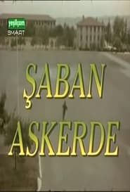 Saban Askerde постер