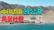 Episode 218