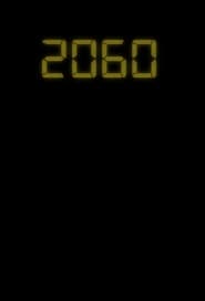 2060 poszter