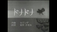 Episode 207