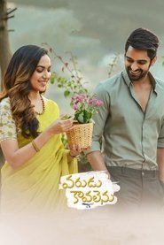 Varudu Kaavalenu 2021 Full Movie Download Dual Audio Hindi Telugu | UNCUT ZEE5 WEB-DL 2160p 4K 1080p 720p 480p