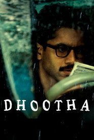 Dhootha постер