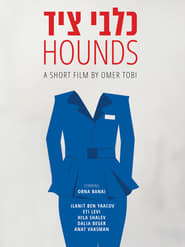 Hounds постер