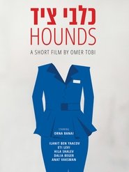 Poster Hounds 2015