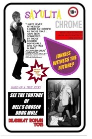 Sayulita Chrome (2023)