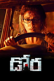 Kanchana The Wonder Car – Dora 2017 WebRip South Movie Hindi Dubbed 300mb 480p 1GB 720p 3GB 5GB 1080p