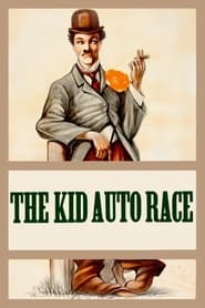 Дитячі автомобільні гонки постер