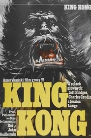 King Kong