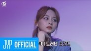 Crime Scene EP.03