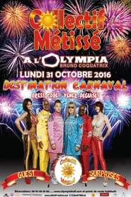 Poster Collectif Métissé - Olympia 2016