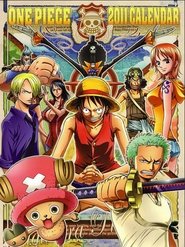 One Piece :  Protégeons-la ! La dernière grande représentation (2003)