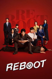 Reboot (2026)