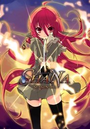 Poster for Shakugan no Shana Final