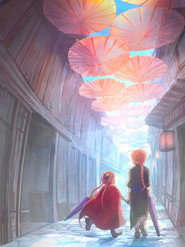 Gintama Gintama. 3