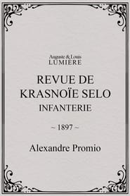 Revue de Krasnoïe Selo : infanterie