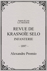 Revue de Krasnoïe Selo : infanterie
