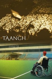 Poster Longing 2022