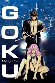 Poster Goku: Midnight Eye 1989