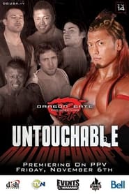 Poster DGUSA Untouchable 2009