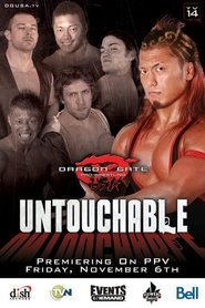 Poster DGUSA Untouchable 2009 2009