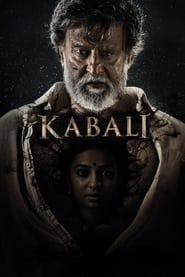 Kabali постер