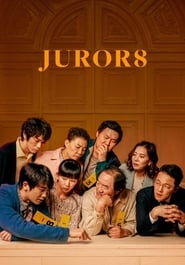 Juror 8 постер