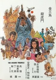 Poster The Golden Triangle 1975