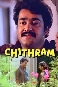 Poster Chithram