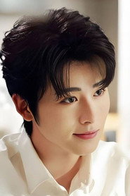 Yi Hang