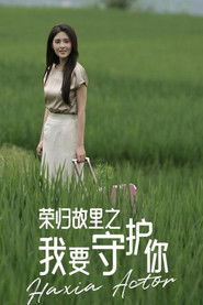 MongoDB.Entities.FuzzyString