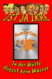 Ist ja Irre – In der Wüste fließt kein Wasser (1967)