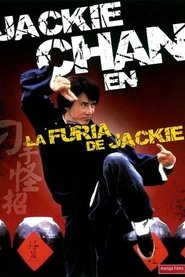 La furia de Jackie poster