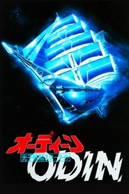 Poster Odin: Starlight Mutiny 1985