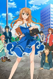 Golden Time poster