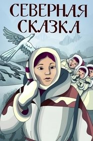 Poster Northern Fairytale 1979