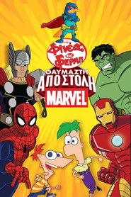 Φινέας και Φερμπ: Θαυμαστή Αποστολή (2013)