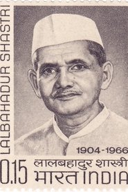 Homage to Lal Bhahadur Shashtri (1967)