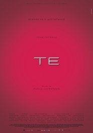 Те (2018)