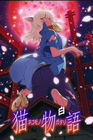 Monogatari Monogatari Series: Second Season 30