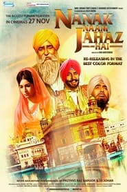 Nanak Naam Jahaz Hai 1969 Movie Punjabi JC WebRip 480p 720p 1080p