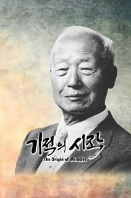 The Origin of Miracles (2023)