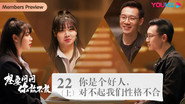 Episode 28