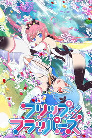 Flip Flappers постер