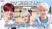 NCT Wish: Ever Flown or Lost Your Pride at a Field Day? (EP. 62-1)